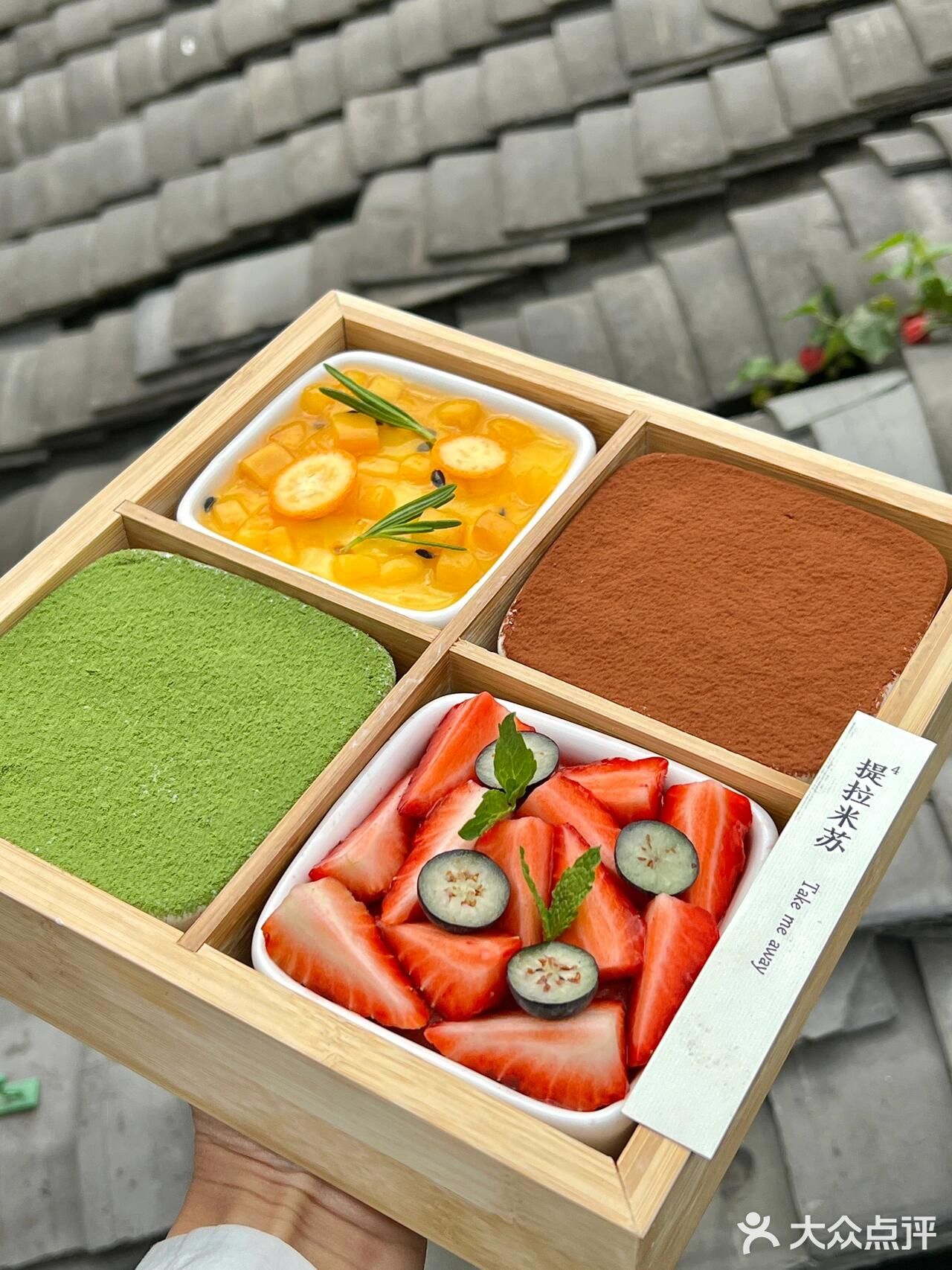 成都｜上房揭瓦  春日限定下午茶🍃宝藏店
