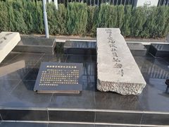 -沈阳“九·一八”历史博物馆