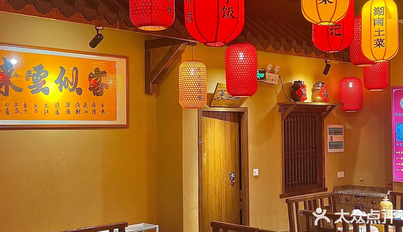 给南宁胖友推荐这家王八炖鸡子，香迷糊了😋
