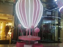 -大悦城(沈阳中街店)