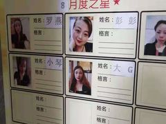 -龙悦·澜泊湾SPA养生中心