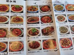 -忠义小酒馆(田东店)