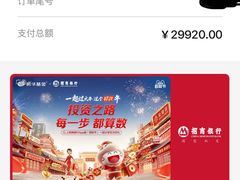-澜大·领鹿·UNLOCK择校备考·三公小托福AMC(浦东校区)