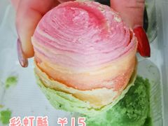 -陶陶居饼家(惠福东路店)