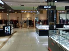 -丽达购物中心(崂山店)