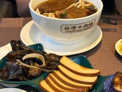 -中国厨房/台湾牛肉面