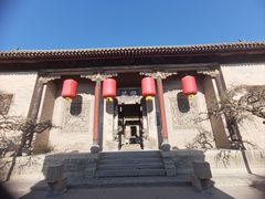 -山西王家大院