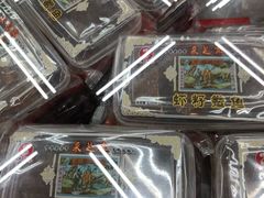 -采芝斋评弹茶馆(观前街店)