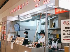 -孖记茶档·热腾茶餐(乐峰店)