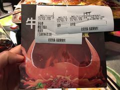 -探鱼·鲜青椒爽麻烤鱼(中山大信新都汇店)