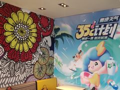 -麦当劳(欢乐谷店)