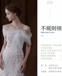 -MuseMarry婚纱(前海嘉里中心店)