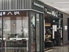 -福田卓悦INTOWN购物中心