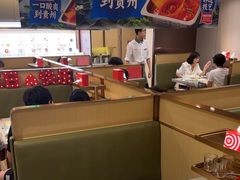 -海底捞火锅(宇飞大厦店)