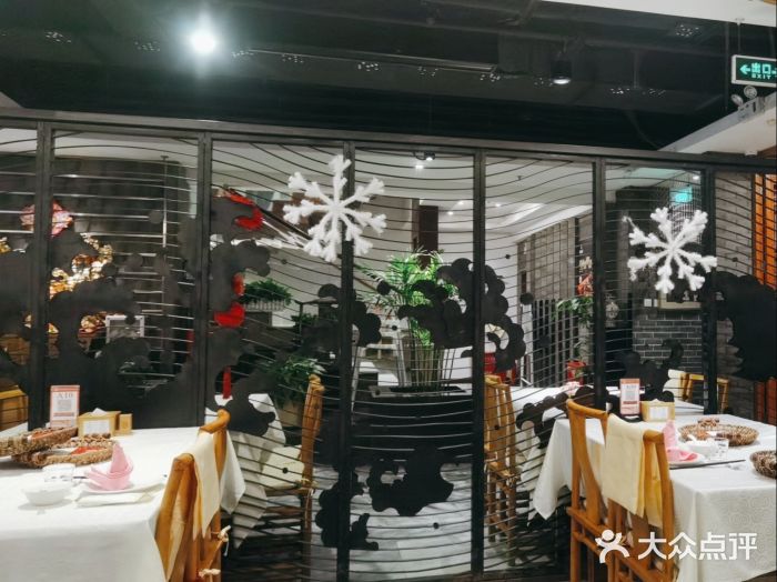 辣婆婆(航天桥店)图片