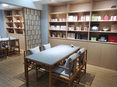 -隐山栖(鸿泰佳园店)