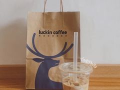 陨石拿铁-瑞幸咖啡(石榴中心店)