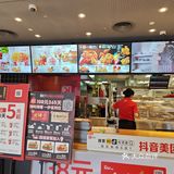 肯德基洋湖湿地公园店真的值得称赞