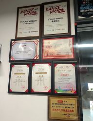 -WITCH （舞季）舞蹈工作室