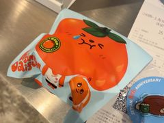 -泽田本家·铜锣烧(美罗城店)
