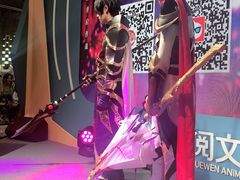 -东浩兰生上海世博展览馆