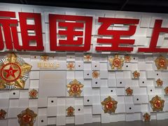 -上海市龙华烈士陵园