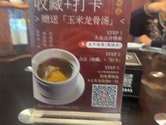 -北平味道.京味菜.烤鸭(梨园店)