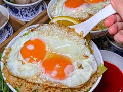 -北步园老火锅(戴家巷店)