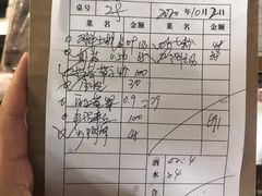 -罗源湾8号渔排