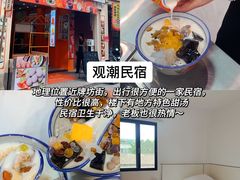 -潮州古城