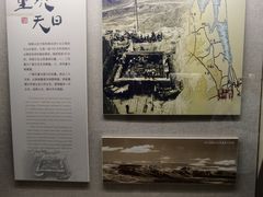 -汉陵苑