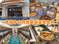 -海韵之星邮轮水会(明发商业广场店)