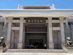 -衢州市博物馆