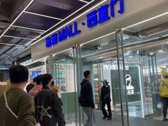 -凯德MALL(西直门店)