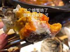 -爷爷的草帽·海鲜馆(孙塘路店)