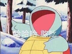 -海尔巴格·新疆菜(吐鲁番店)