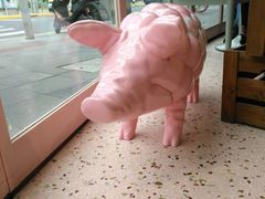 -WHEN PIGS FLY当猪飞