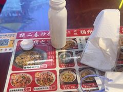 -扬二春炒饭(国庆路总店)