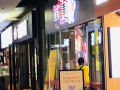 门面-超级鸡车(曹杨路店)