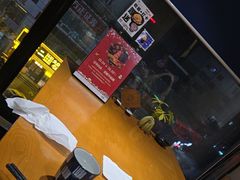 -炎蔵牛舌烤肉