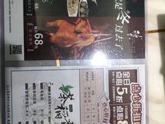 -稻香酒家·33年老字号·港式粤菜(富邦中心店)