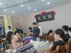 -同发号饭庄(复兴路店)