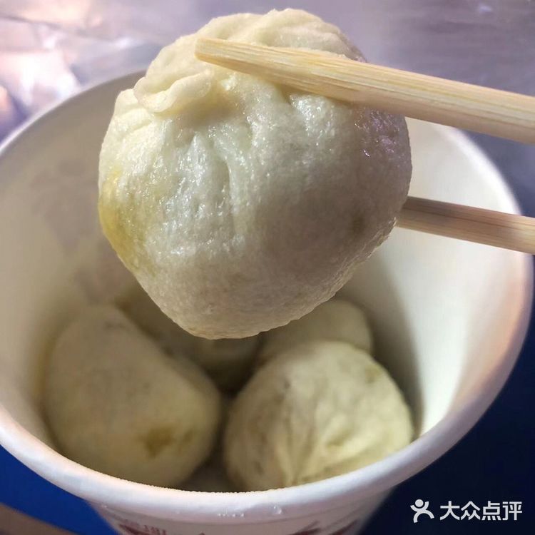 一人吃了三份