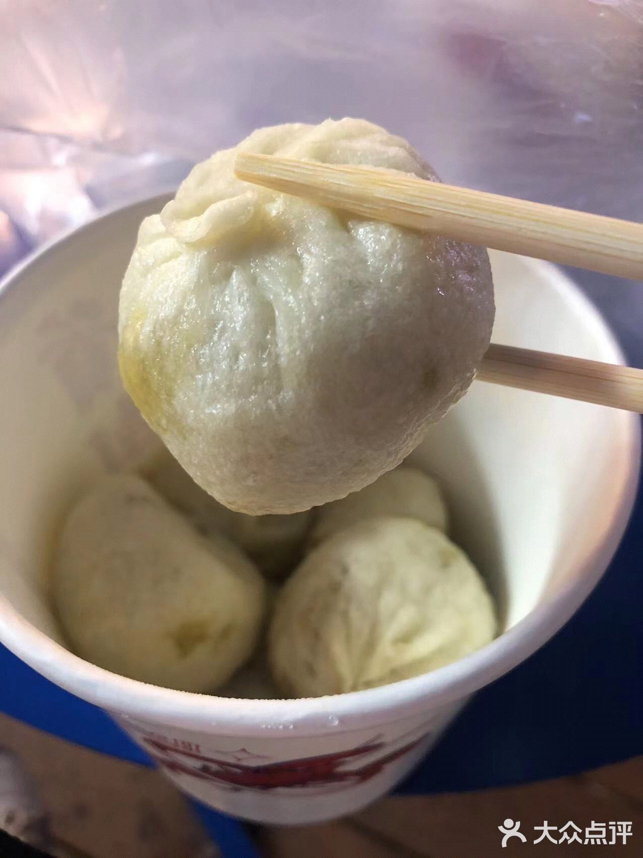 一人吃了三份