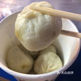 一人吃了三份