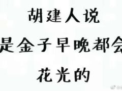 -鲜果壹号(苏站路店)