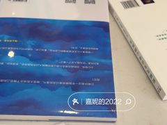 -新华书店(泉城路店)
