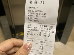 -觅福里•熟成和牛餐厅