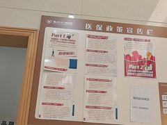 -佛山中大口腔医院·市二级口腔专科医院