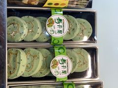 -华荣西饼屋(榕江店)